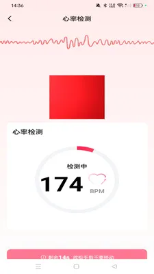 �ֱ��ֻ������˶�(�����˶�����)v1.0.0 �ֻ���