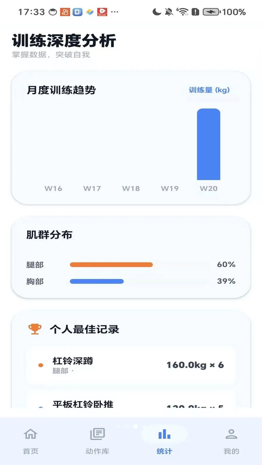 ��������2026�ٷ����°汾v1.0 ��׿��