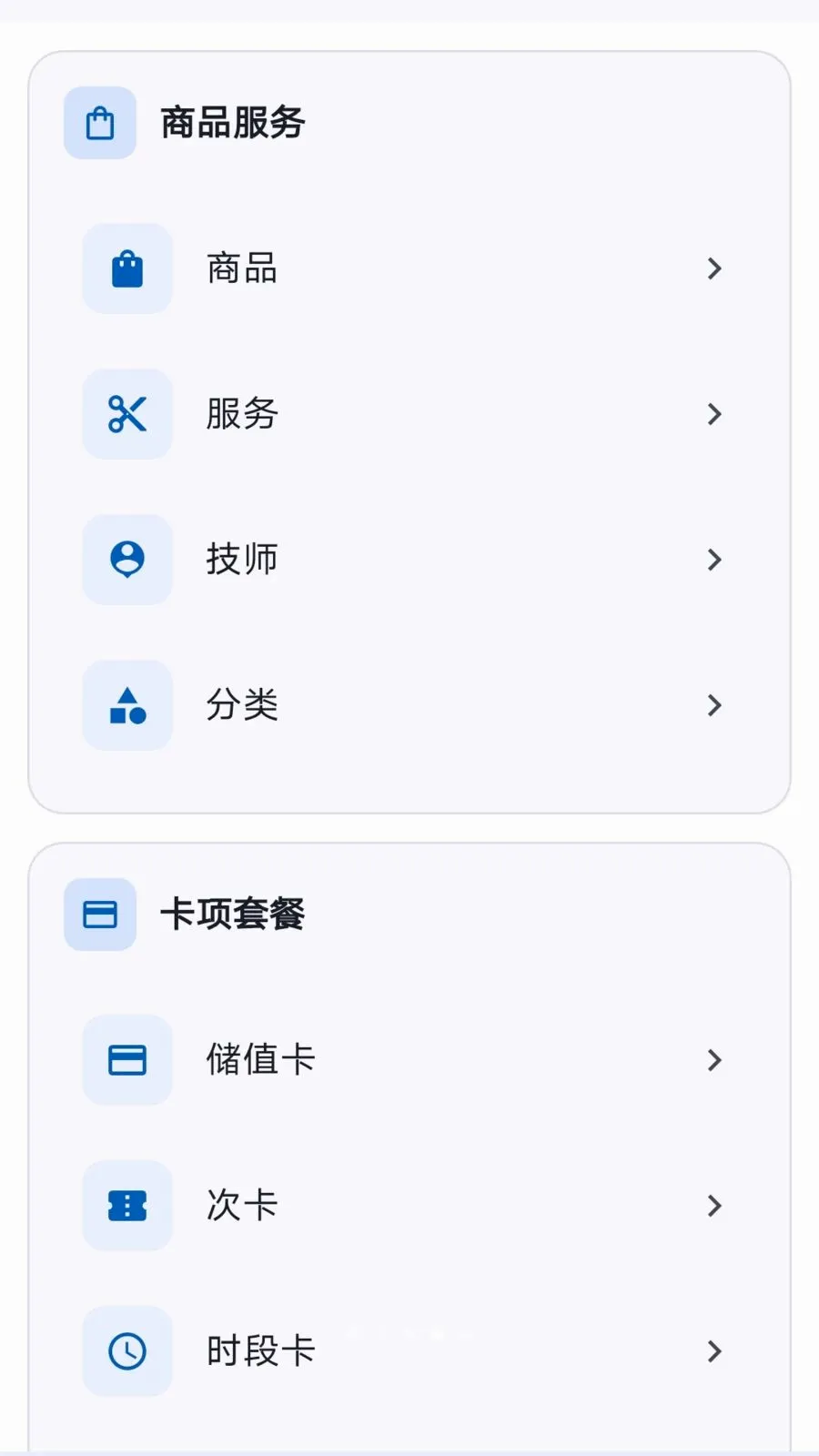 ���̷��������ֻ���v1.1.2 ��Ѱ�