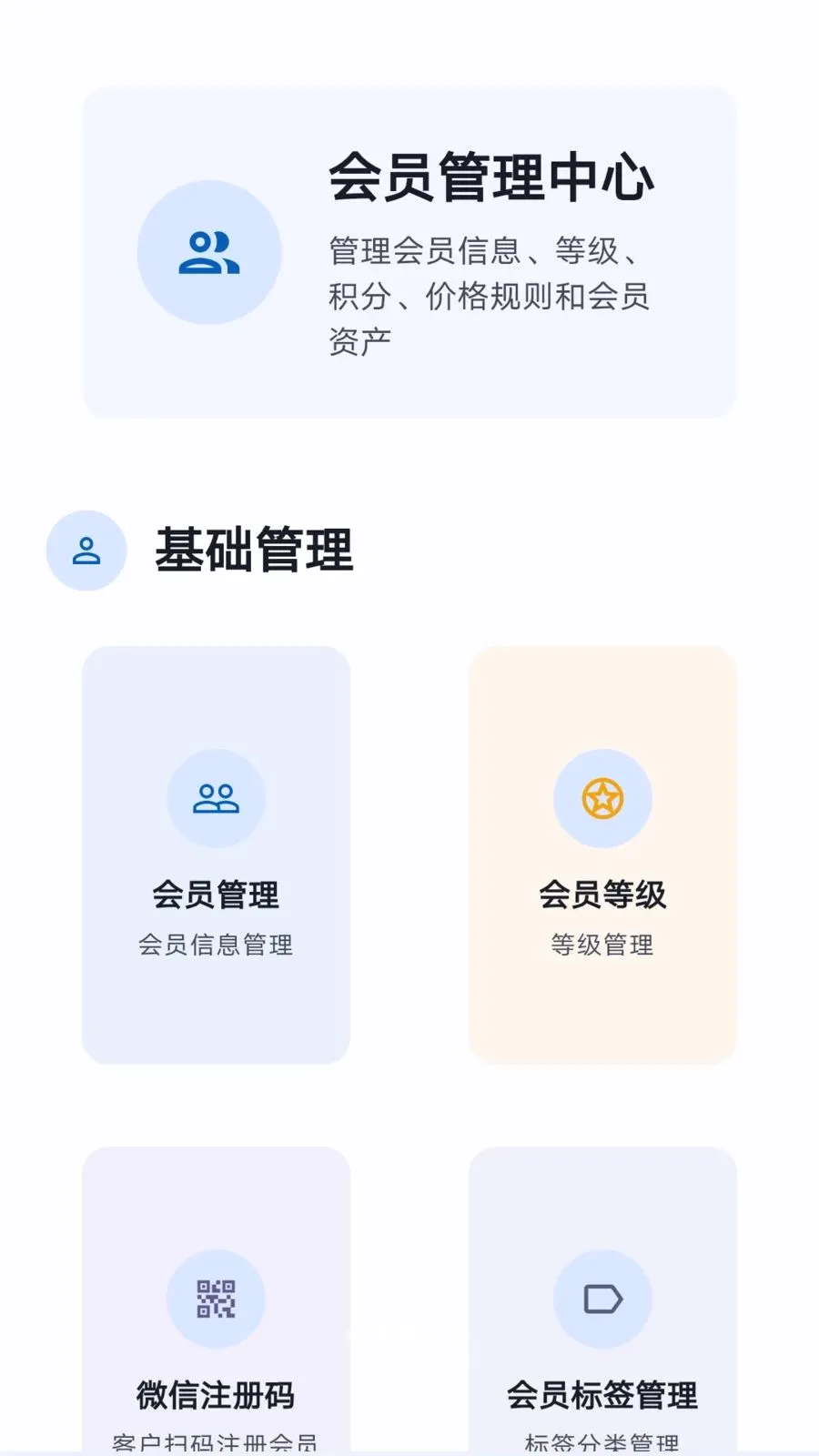 ���̷��������ֻ���v1.1.2 ��Ѱ�