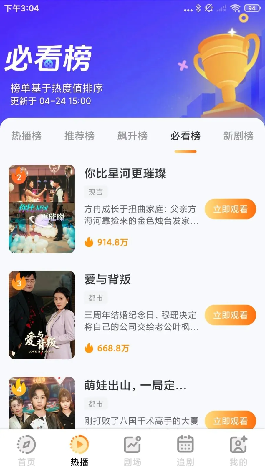 ����Ѷ̾���(�̾�׷��APP)v1.0.1 �ٷ�����