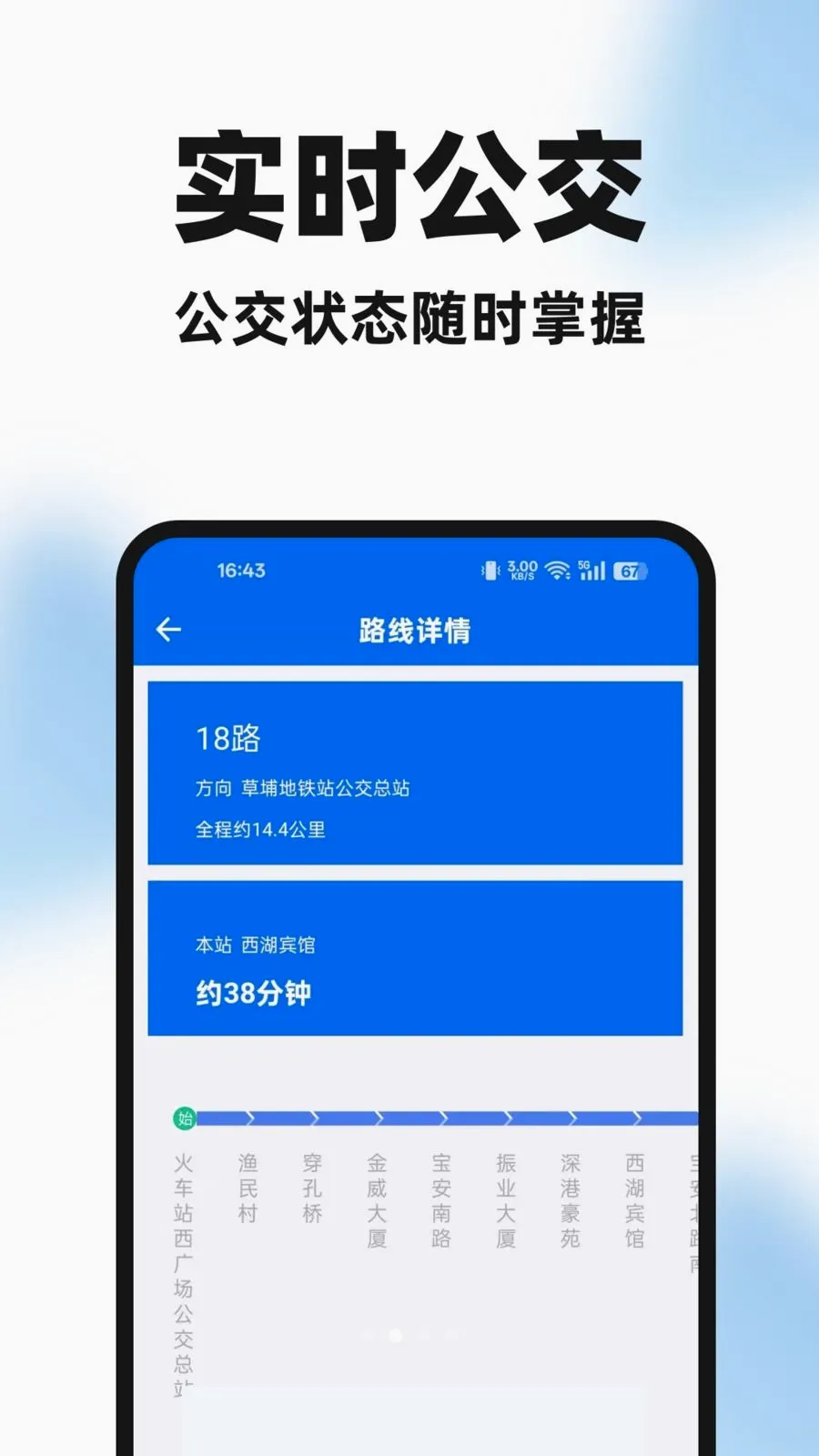 �����ֻ���2026���°汾v1.0.0 ��Ѱ�