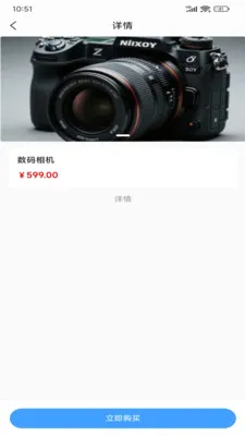 �ÿ�(��Դ��Ʒ����ƽ̨)v1.0.1 ��׿��