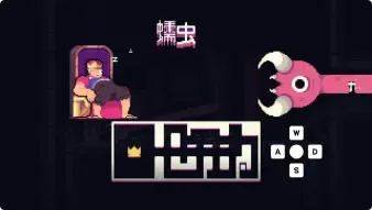 ������(ð����Ϸ�ӽ��л�)v10.1 �ٷ�����