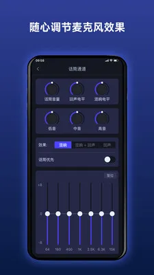 Donner ·������(�����������APP)v2.4.1 ��׿��