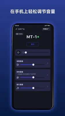 Donner ·������(�����������APP)v2.4.1 ��׿��
