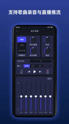 Donner ·������(�����������APP)v2.4.1 ��׿��