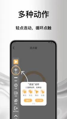 ����Զ����������(��Ļ���ظ���)v1.0 ��Ѱ�