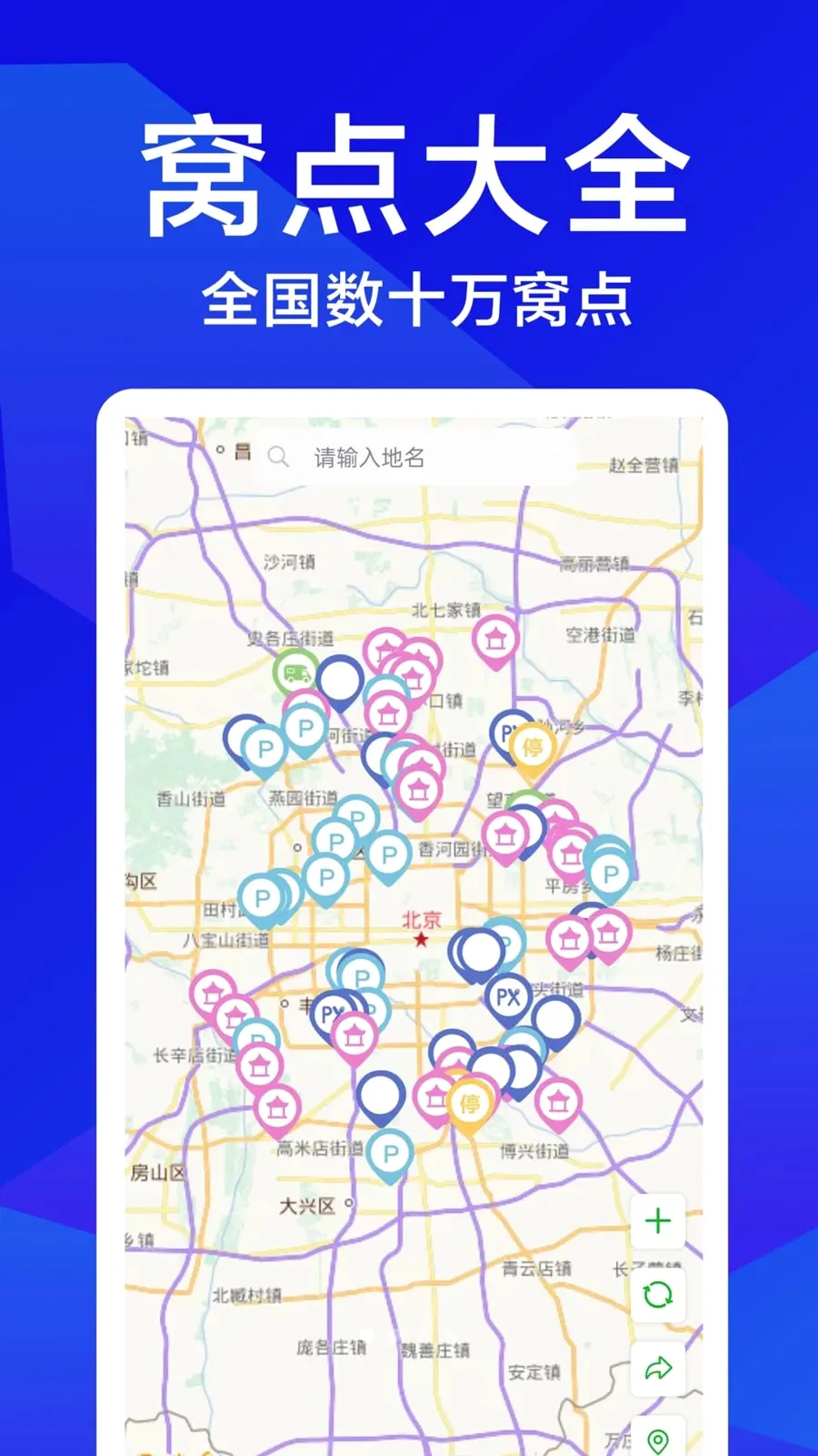 �����Լ�2026���°汾v1.0.1 ��׿��