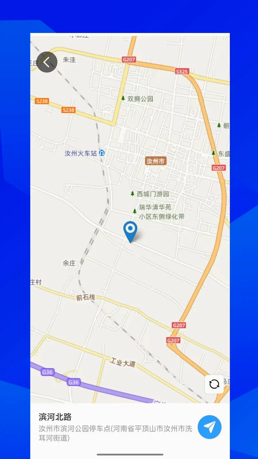 �����Լ�2026���°汾v1.0.1 ��׿��