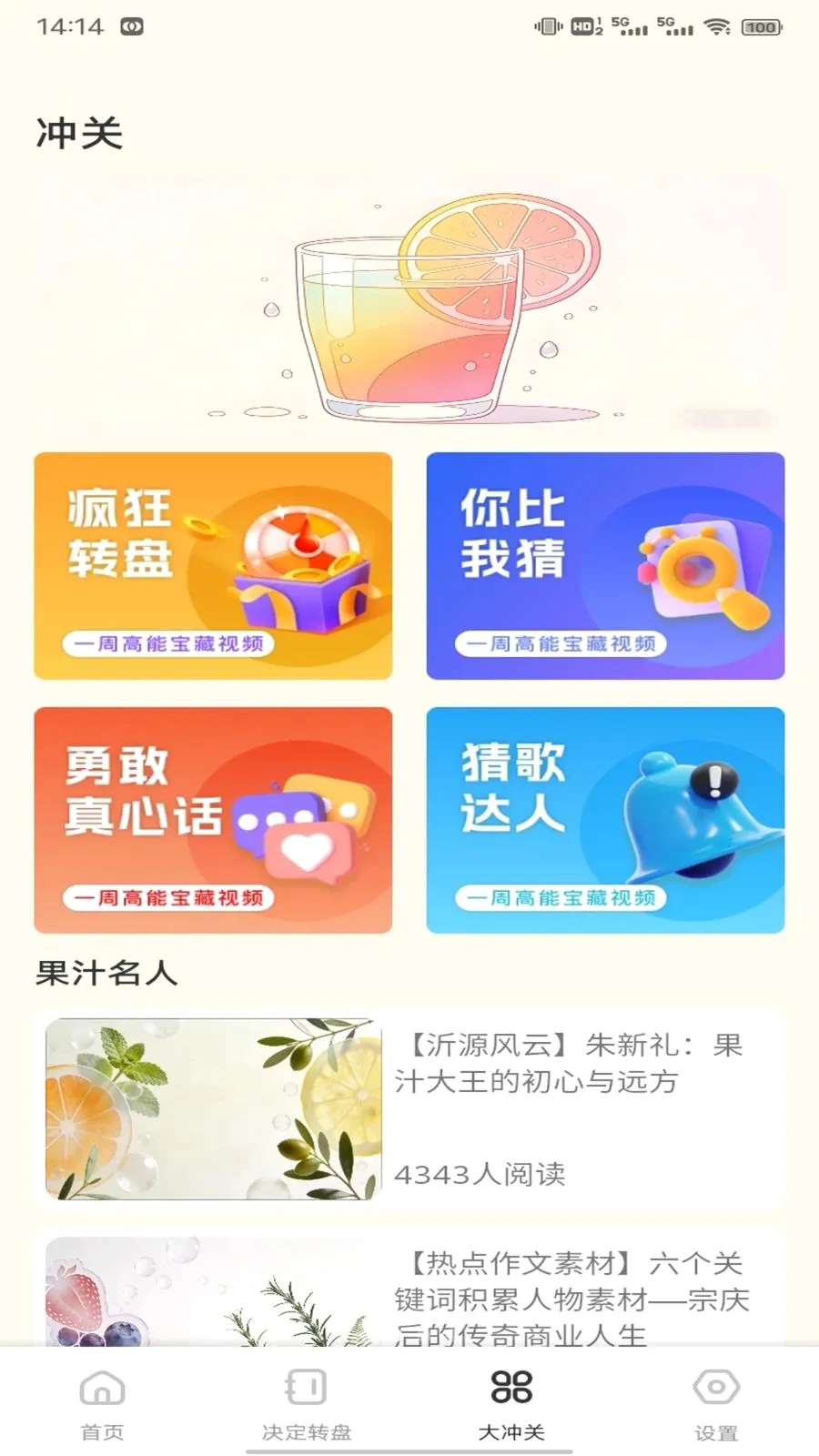 ��о�̳�����(��������ƽ̨)v1.0.3 ��Ѱ�