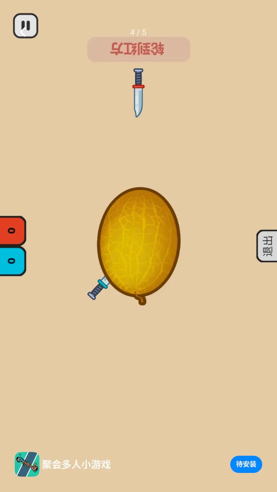 �ۻ����С��Ϸ(������Ϸ�ϼ�)v1.0.1 �ֻ���