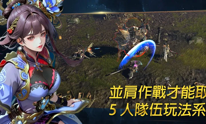 ��ʧ֮�꣺��������RPG�����˵�2026�ٷ����°汾v1.18 ��׿��