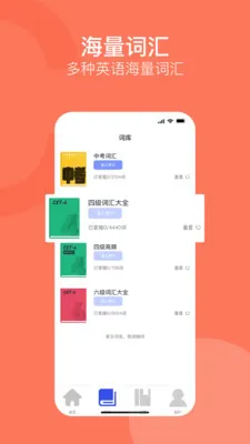 ����ͨ��׿���ֻ���v1.0.0 ��Ѱ�