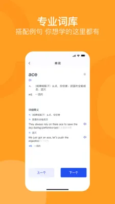 ����ͨ��׿���ֻ���v1.0.0 ��Ѱ�