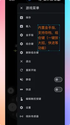 ���PS2ģ����(������Ϸģ����)v1.9.9 �ֻ���