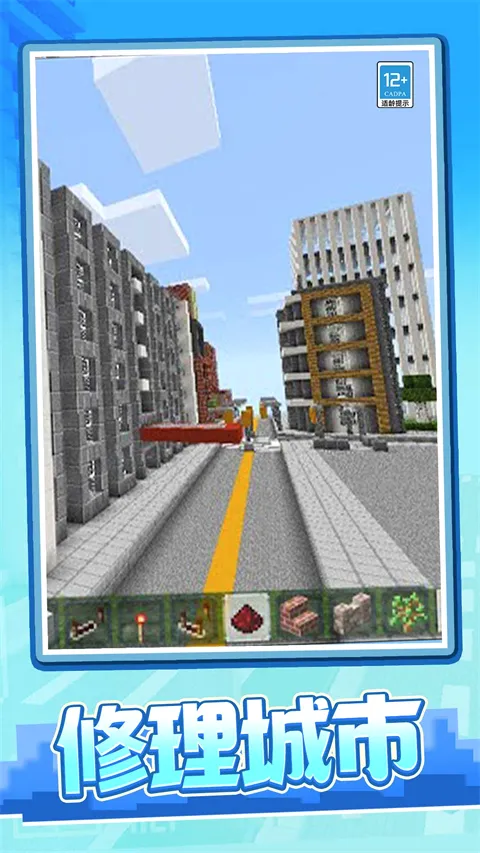 ����ð���ռ�(����ð����Ϸ)v1.0.2 �ٷ�����