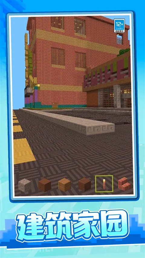 ����ð���ռ�(����ð����Ϸ)v1.0.2 �ٷ�����