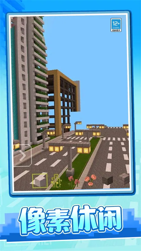����ð���ռ�(����ð����Ϸ)v1.0.2 �ٷ�����