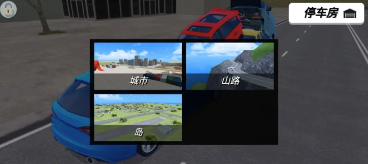 ����ѵ������(3D������Ϸ)