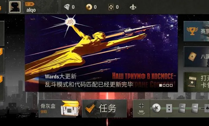 kards˽��(��ս���Կ�����Ϸ)v1.47.24823 �ٷ�����
