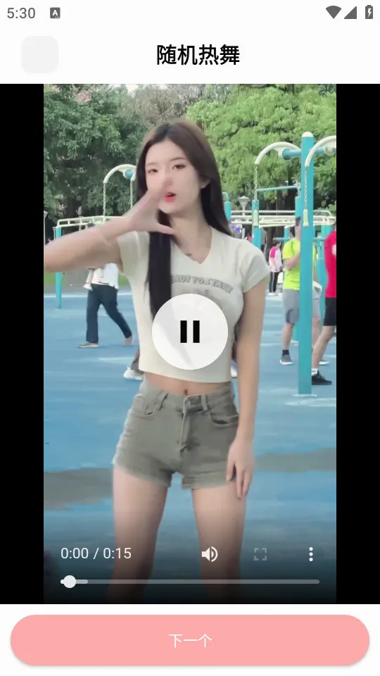 �����������(������Ƶƽ̨)v1.0 �ֻ���