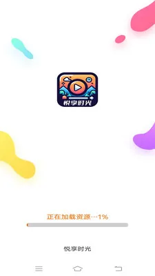 ����ʱ��(����Ӧ��)v3.0.0.2 ��׿��