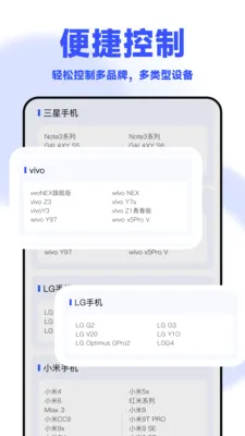 ���ܿյ�ң������2026���°汾v1.1.1 ��Ѱ�