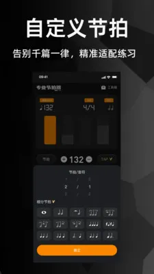 ������רҵ�氲׿���ֻ���v1.2.0 ��׿��