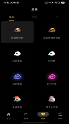 �����2026�ٷ����°汾v1.0.1 �ٷ�����