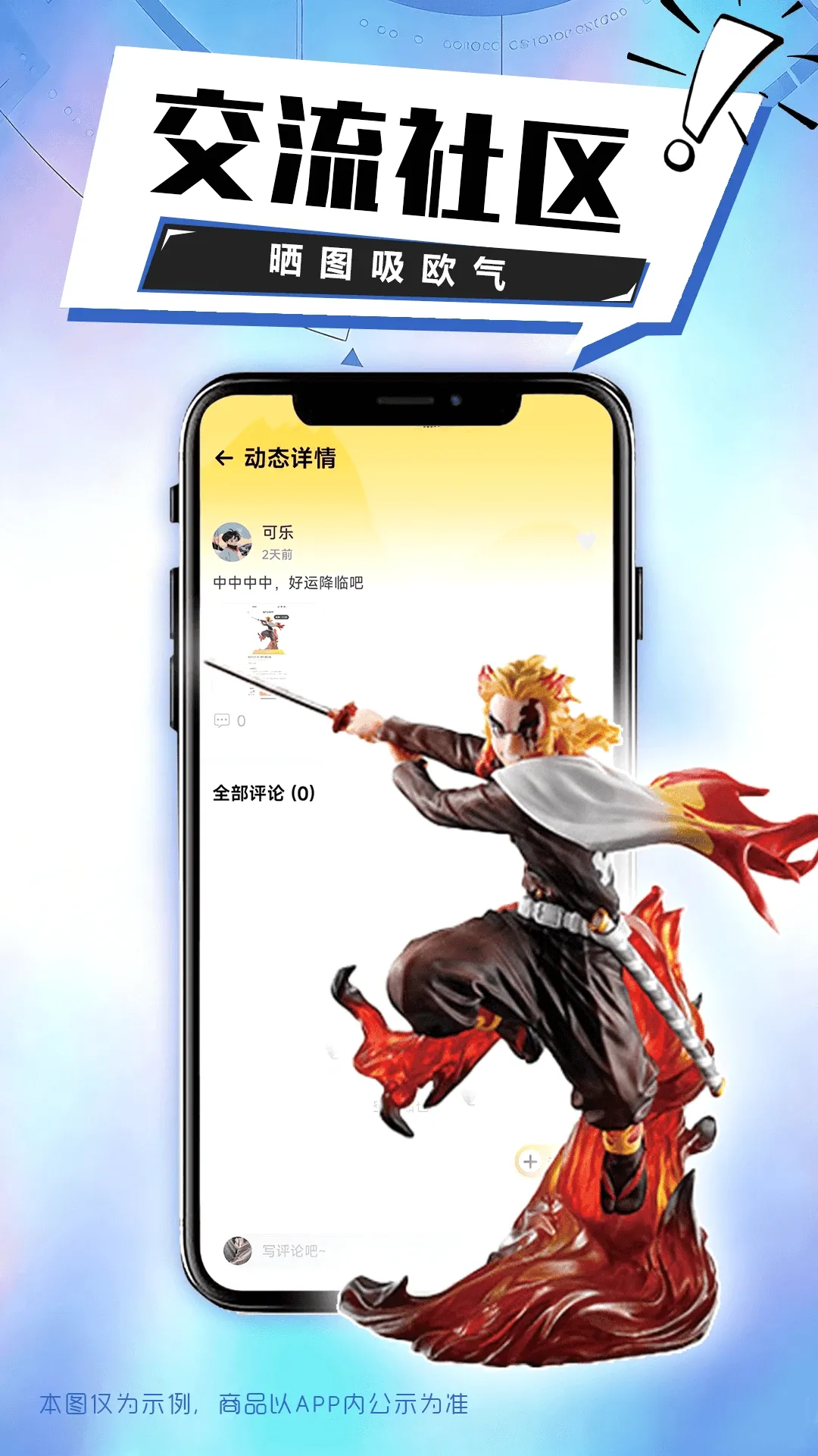 ��������(��������ƽ̨)v1.0.5 ��Ѱ�