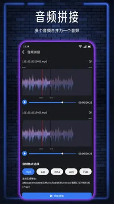 �Ź�����(������������)v1.7 ��׿��