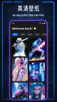 �Ź�����(������������)v1.7 ��׿��