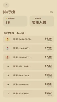 һ������(��������Ӧ��)v1.3 �ֻ���