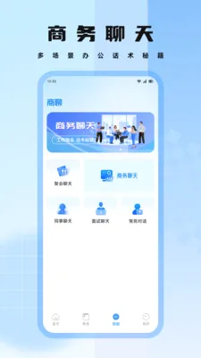 nimoo���ﰲ׿���ֻ���v1.2 �ֻ���
