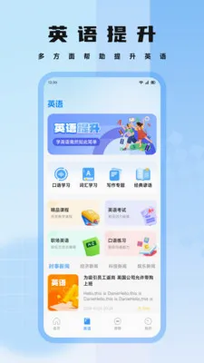 nimoo���ﰲ׿���ֻ���v1.2 �ֻ���