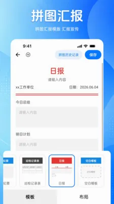 ˮӡ���ÿ�մ�-������(����ˮӡ����)v1.0.0 �ٷ�����