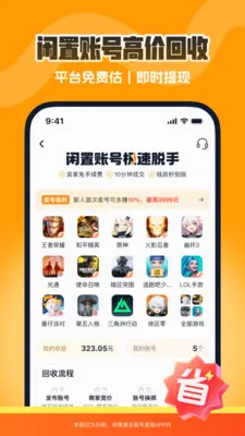 ������������ֻ���v1.0 �ֻ���