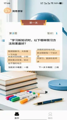 ī�����2026���°汾v1.0.0 �ٷ�����