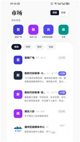 ����.Kit2026�ٷ����°汾v1.3.0 ��Ѱ�