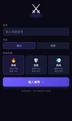 ��һ���Ѷ����(ð�մ�����Ϸ)v1.0 �ٷ�����