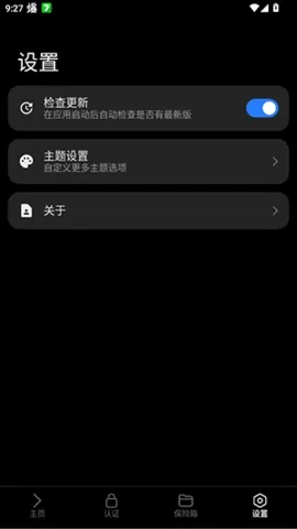 lsfTB������������2026���°汾v1.5.0 �ֻ���