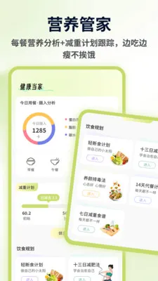 ʣ��ä��2026���°汾v1.0.4 �ٷ�����