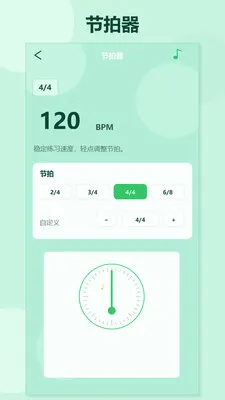 ������������(������ϰ����)v1.2 �ٷ�����