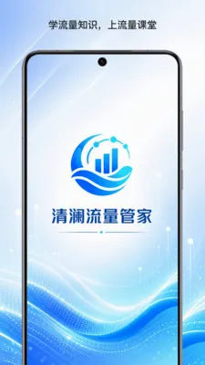 ���������ܼ�2026�ٷ����°汾v1.0 �ֻ���