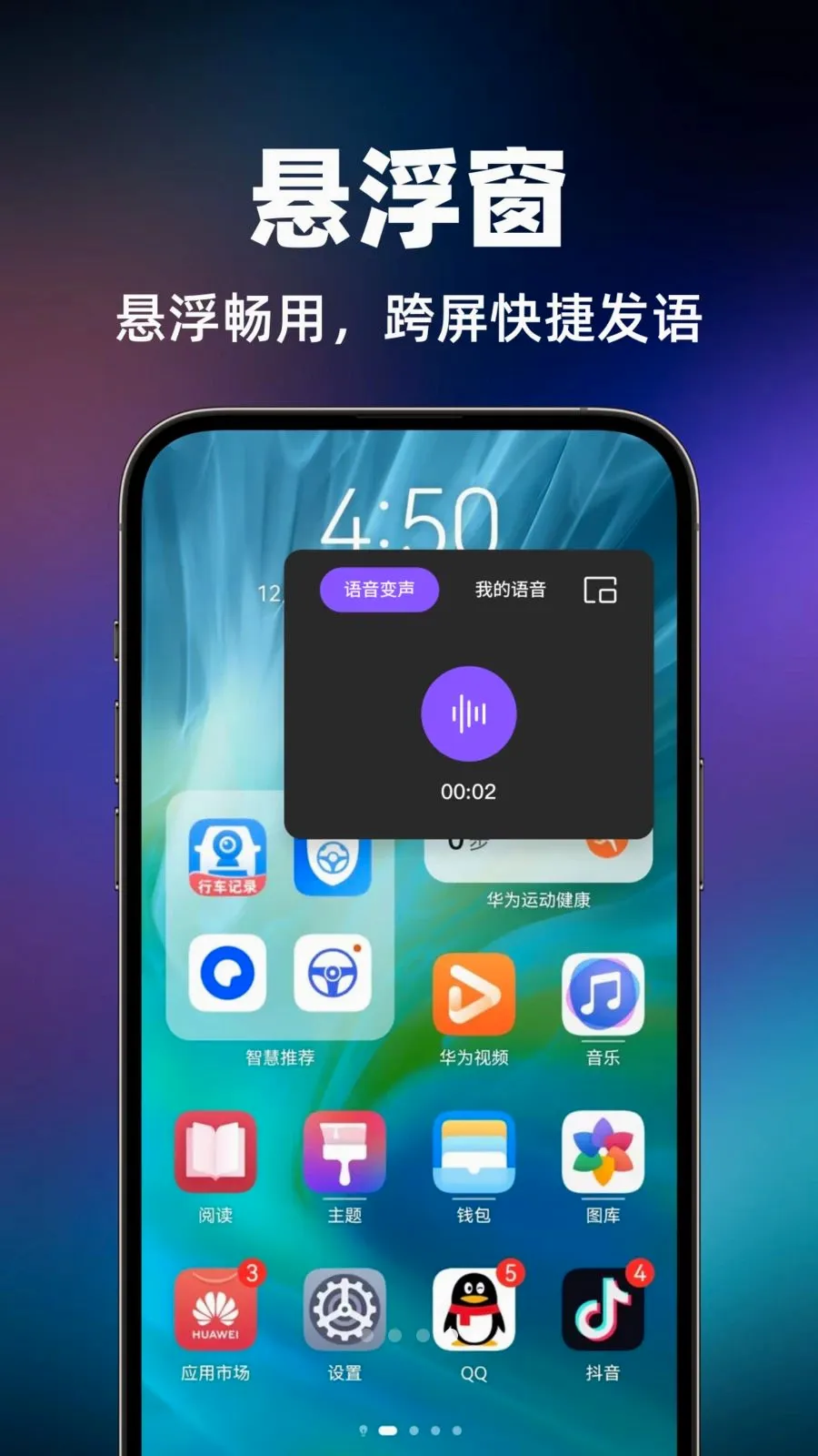 �羺������2026�ٷ����°汾v1.0.0 ��׿��