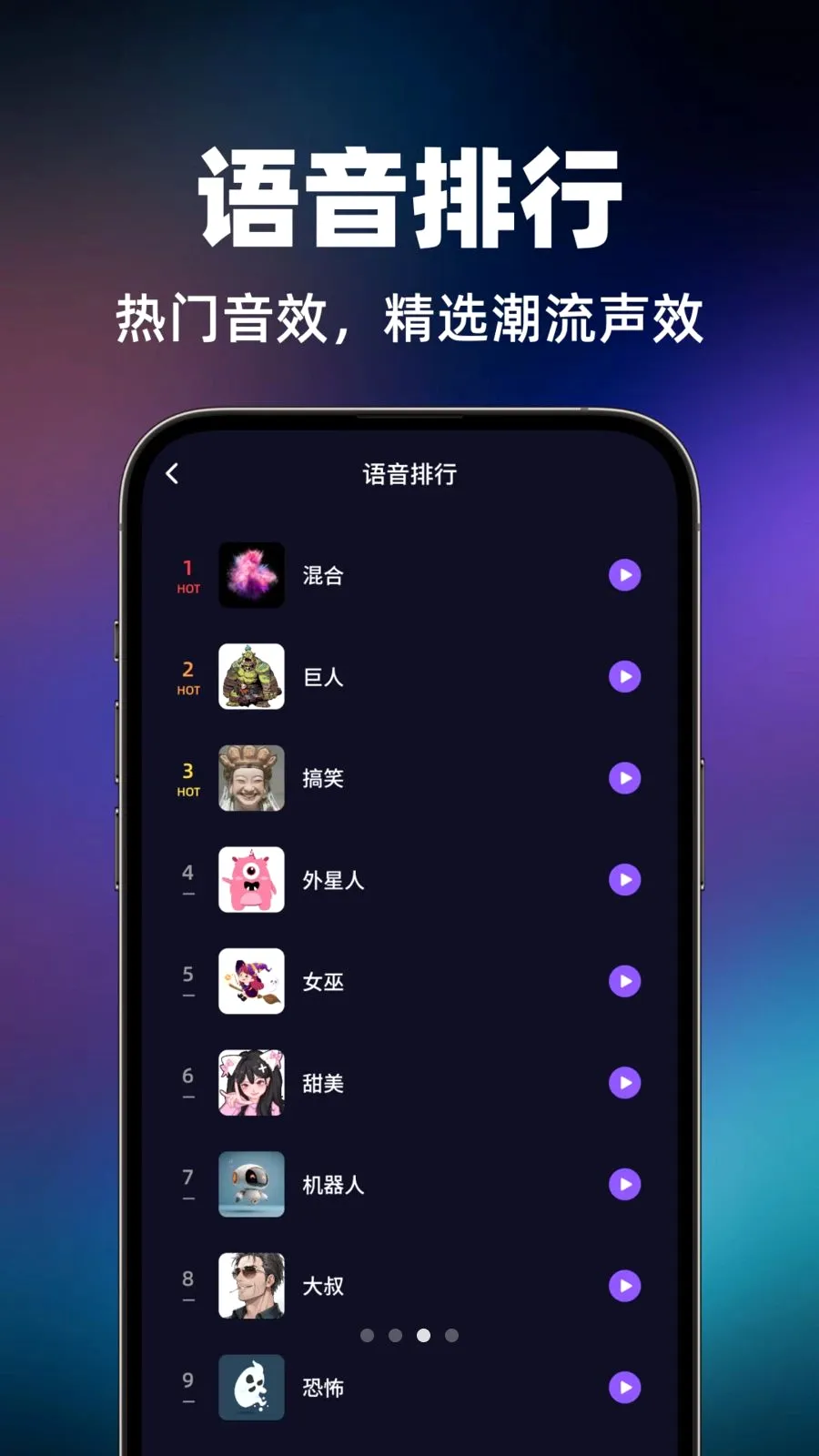 �羺������2026�ٷ����°汾v1.0.0 ��׿��