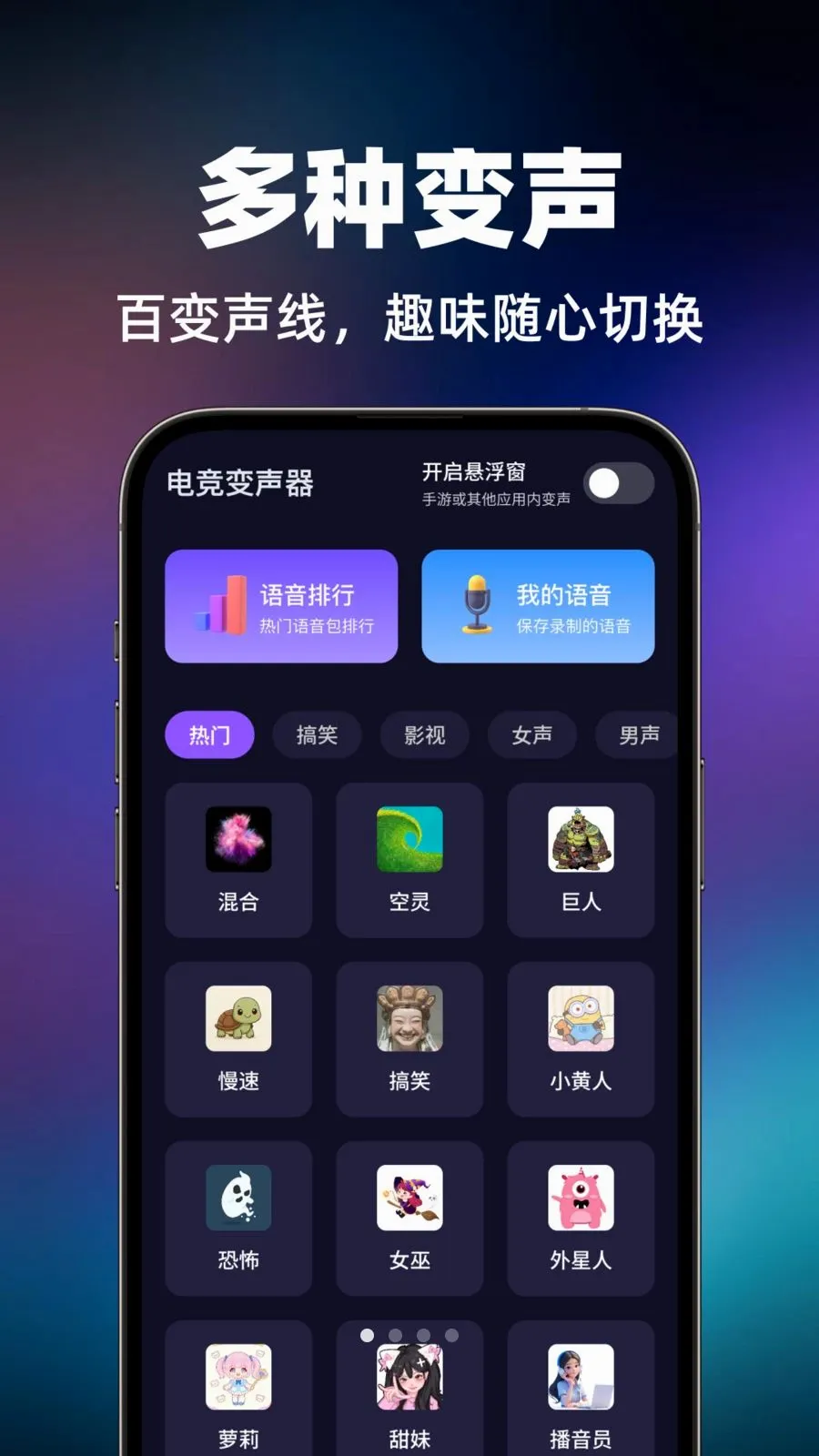 �羺������2026�ٷ����°汾v1.0.0 ��׿��