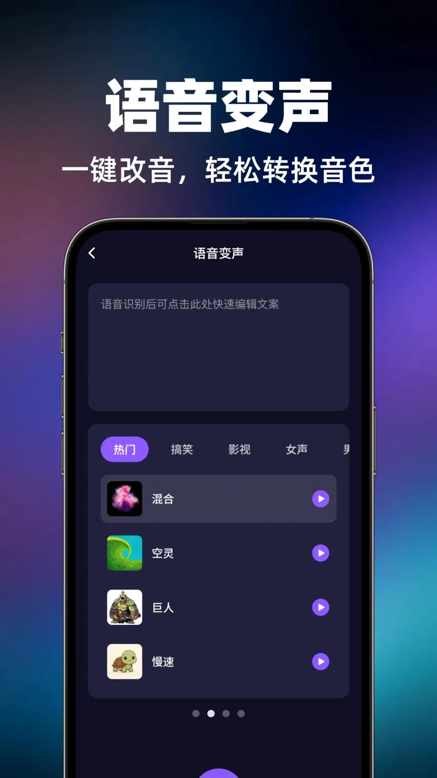 �羺������2026�ٷ����°汾v1.0.0 ��׿��