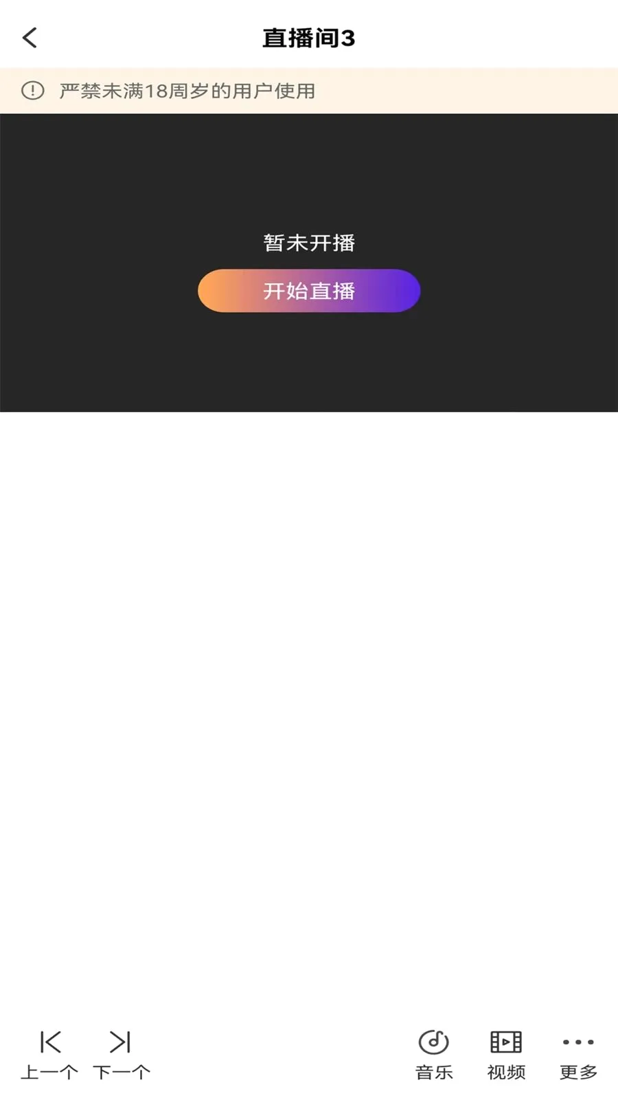��ྲྀ�2026���°汾v1.0 ��Ѱ�